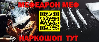 круглые Ярцево