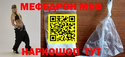 jwh Ярославль