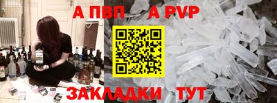 круглые Ярцево