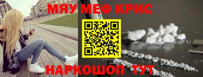 jwh Ярославль