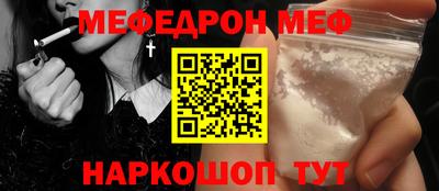 jwh Ярославль