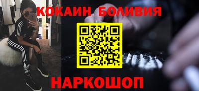 круглые Ярцево