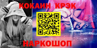 jwh Ярославль