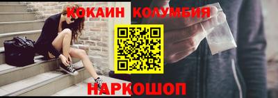 jwh Ярославль