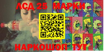 jwh Ярославль