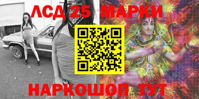 круглые Ярцево