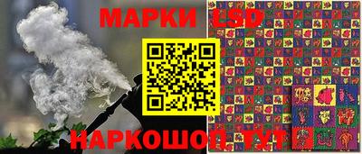 jwh Ярославль