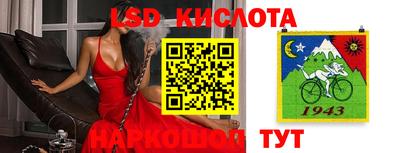 круглые Ярцево