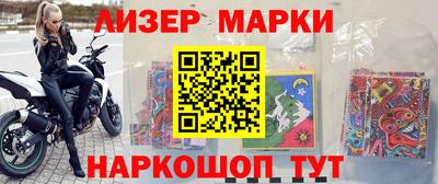 jwh Ярославль