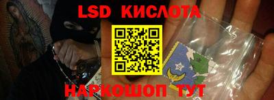 круглые Ярцево