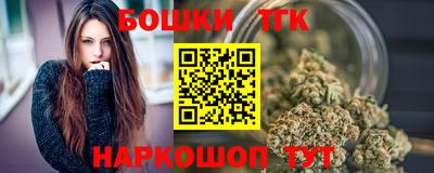 jwh Ярославль