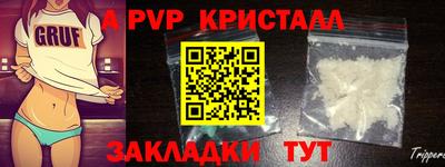 jwh Ярославль