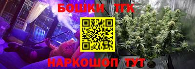 круглые Ярцево