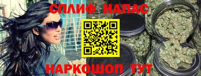 гидра Янаул