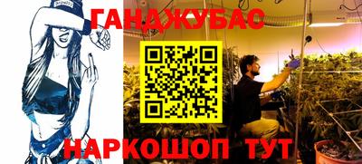 круглые Ярцево