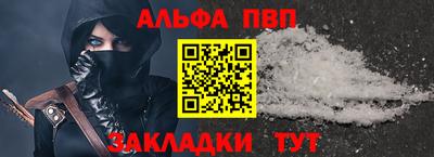 круглые Ярцево
