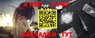 jwh Ярославль