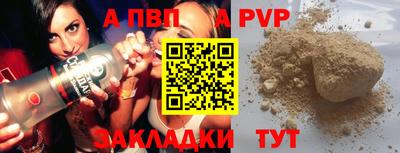 круглые Ярцево