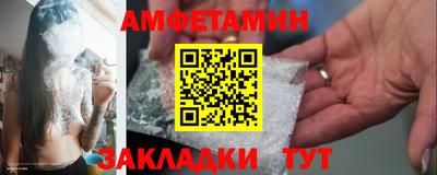 круглые Ярцево