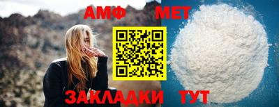 круглые Ярцево