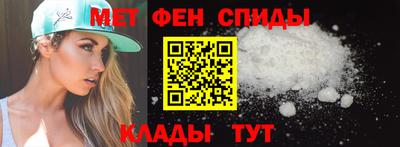 jwh Ярославль