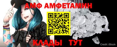 jwh Ярославль
