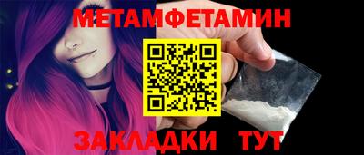 jwh Ярославль
