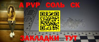 jwh Ярославль