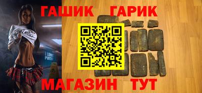 jwh Ярославль