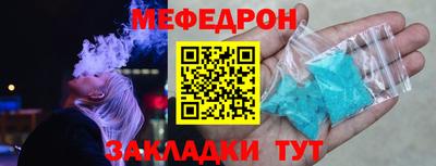 jwh Ярославль