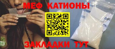 jwh Ярославль